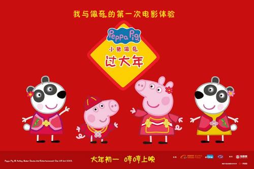 定制大师神学院学位证